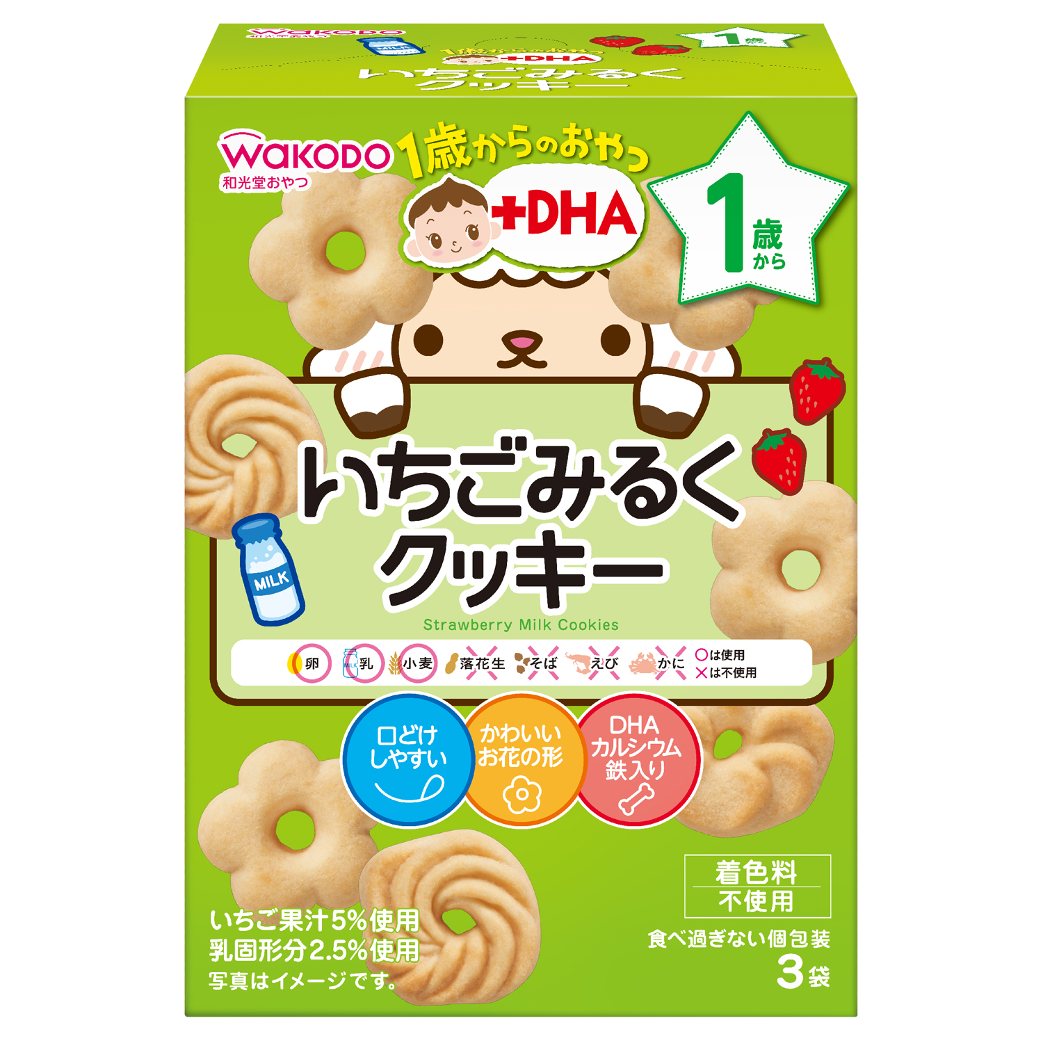 Baby Fair | WAKODO Strawberry And Milk Flavored Cookies (Bundle of 6)